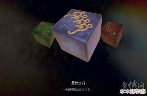 探索寂静岭2重制版：独家揭秘宝石箱开启的巧妙策略