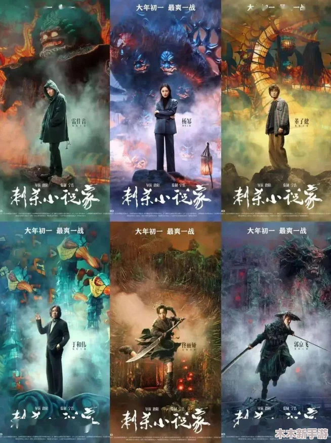 《归龙潮》全角色图鉴深度探索：醉笙的传奇故事与独特魅力
