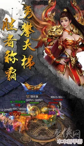 《归龙潮》全角色图鉴深度探索：醉笙的传奇故事与独特魅力