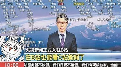 “九·幺”：探讨这部作品如何引发网友热议与深刻见解的文化现象与影响