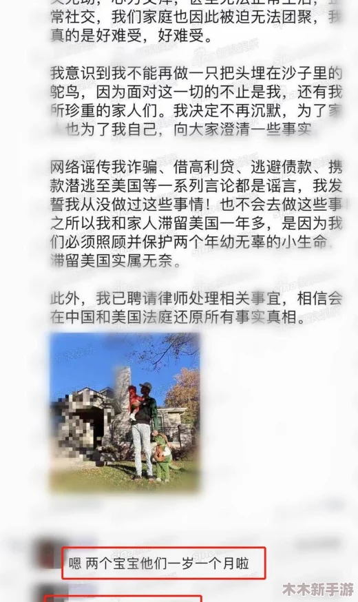 “九·幺”：探讨这部作品如何引发网友热议与深刻见解的文化现象与影响