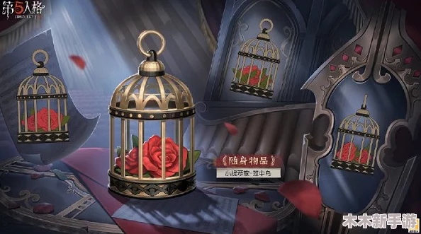 第五人格35赛季全面探索：推理之径奖励清单与亮点汇总