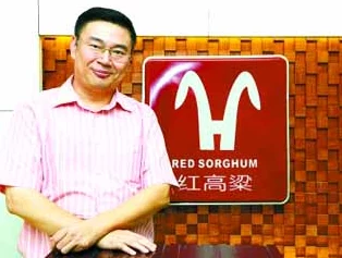中国ChinaGary乐仔：明星代言 时尚潮流 美食文化 生活方式 最新资讯
