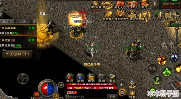 原始传奇中顶级武器排行：哪一款最适合你的战斗风格？