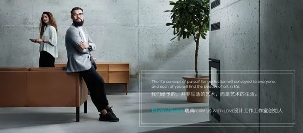 88tit：用户体验与反馈完美结合，为您呈现创新产品的独特魅力与实用性