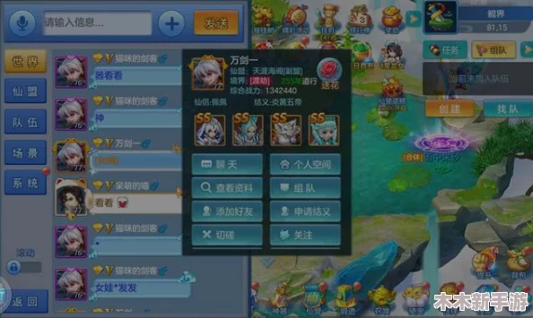 无尽梦境之旅：流派选择与推荐指南，打造专属梦幻征途
