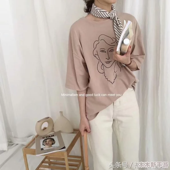 aj38水蜜桃：夏季必备的清新时尚单品，尽显青春活力与个性魅力