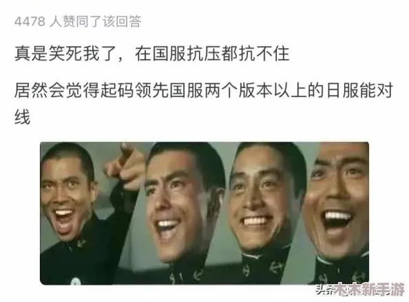 b站网站推广：用户热评分析与实用策略分享，推动您的创作内容更广泛传播