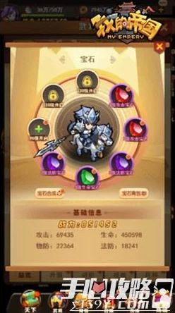 超级收纳馆2游戏进阶挑战：解锁21至30关高效通关策略指南