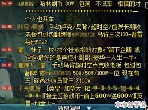 冒险之地探险者职业指南：精选职业选择策略与推荐