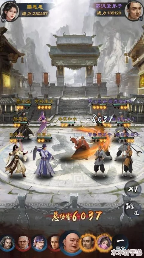 武侠巨星平民玩家初期必备阵容攻略：探寻最强搭配与组合策略