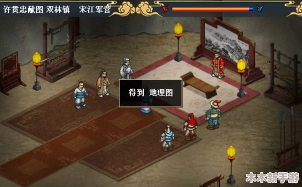 《水浒宋江传》新手零氪玩家必备：红线剧情全攻略指南