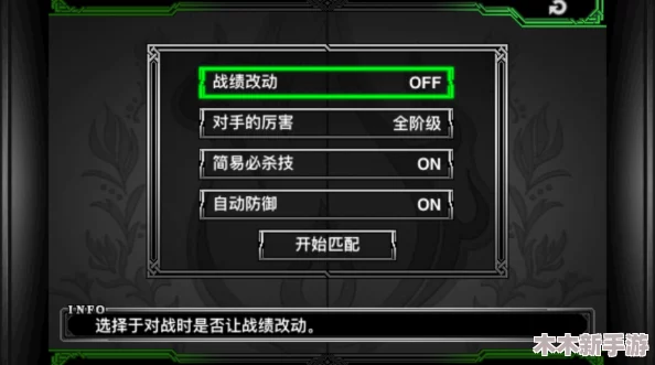 拳皇97经典对决：比较游戏魅力与角色强度，大门五郎是否更胜一筹？