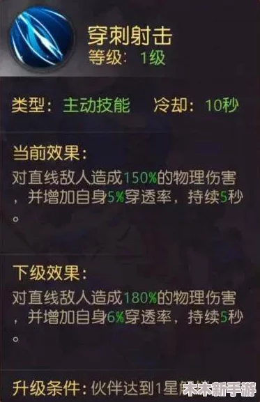 归龙潮烛抽取策略：全面指南与高效建议助你精准抉择