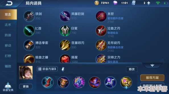 s货欠g吗？从品质与性价比看，是否值得入手的深度分析与个人见解分享