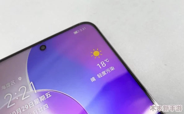fuqer100%v 2022：畅享极致体验，感受科技与生活的完美融合，开启全新视野之旅