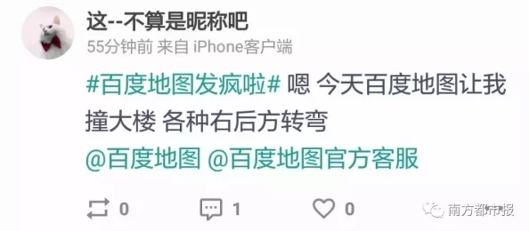 6个佛眼珠在哪？网友热评揭示神秘之地，评分高达9.5分