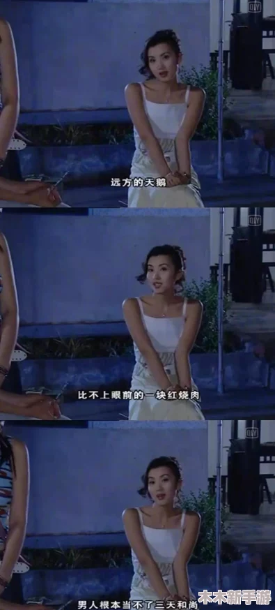 五十路熟妇：成熟魅力与生活智慧的完美结合，展现女性独特风采与深厚内涵