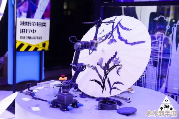 69中国传统文化与现代科技的完美结合69