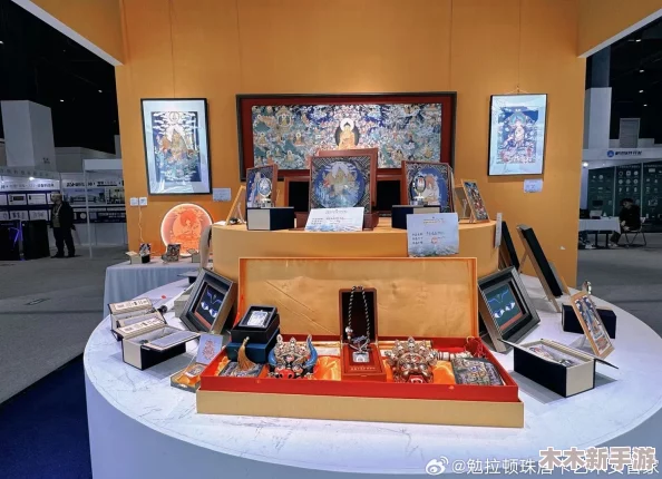 69中国传统文化与现代科技的完美结合69