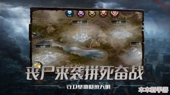 守望黎明新区开启全攻略：如何顺利进入并快速上手新服