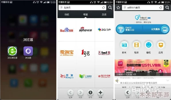 台湾佬综合娱乐网：最新影视动态与娱乐八卦全在这里，尽享精彩内容！
