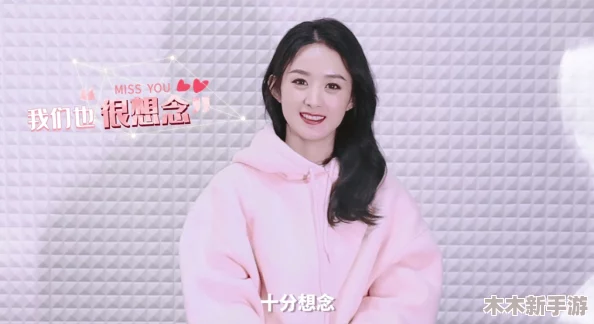 北条麻妃口交大秀，全程露脸高清无码流出！