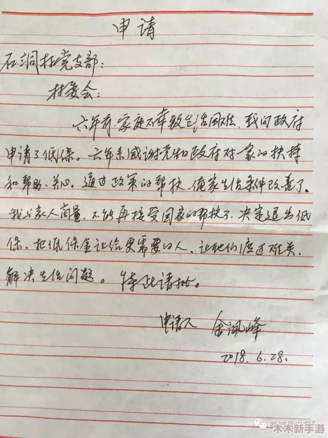 拨萝卜黄：清新可口，回味无穷的家常美食制作技巧分享