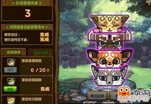 王国君主双雄：掌握熊骑士独特技能实战应用策略