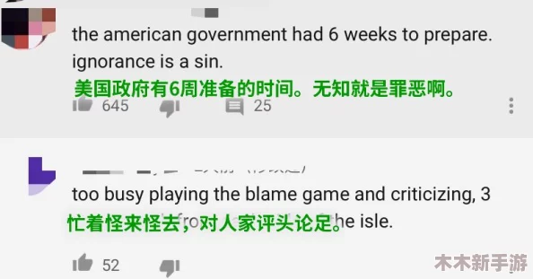 yw163coc龙物失联，网友热议背后真相与影响，引发广泛关注与讨论