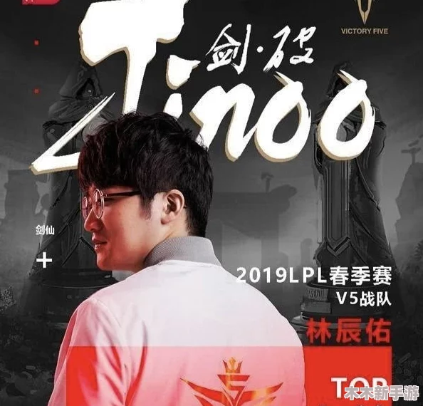 19岁最强rapper老狼：音乐界新星引发热议，实力与风格并存的年轻才俊