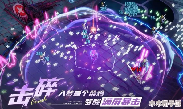 探索无尽梦境：未来之梦独特技能全览与实战应用
