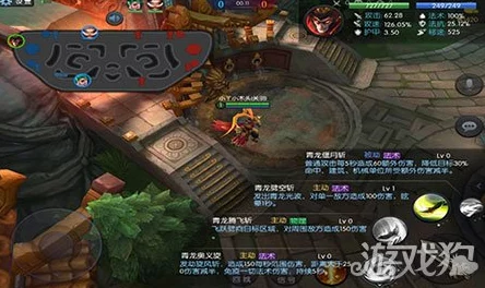 无限深渊手游启程指南：新手玩家如何明智挑选初始职业