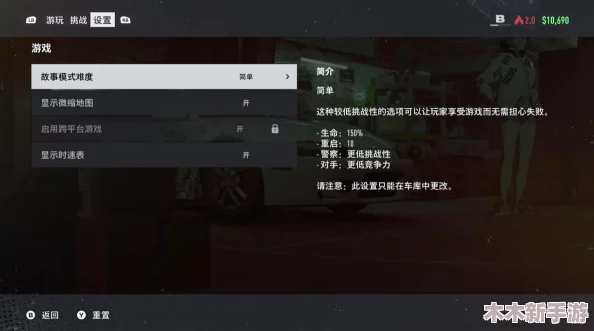 极限竞速飞车与QQ飞车端游：高效策略助你飞速升级