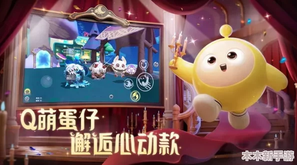 蛋仔派对滑滑梯：精通道具运用与技能释放策略，优选道具备战指南