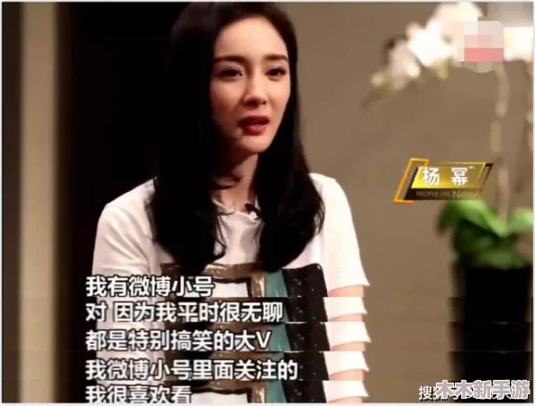 52吃瓜：当下最热的娱乐八卦与明星动态，带你了解背后的故事和真相