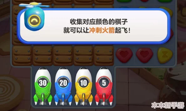 蛋仔滑滑高阶挑战：501-600关通关秘籍，自走蛋仔技巧大揭秘助你轻松过关