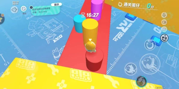 蛋仔滑滑高阶挑战：501-600关通关秘籍，自走蛋仔技巧大揭秘助你轻松过关