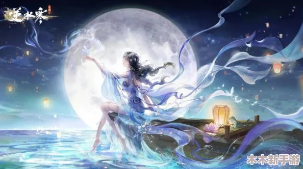 逆水寒手游：独家攻略解锁澄心映光时装，全面获取途径详解