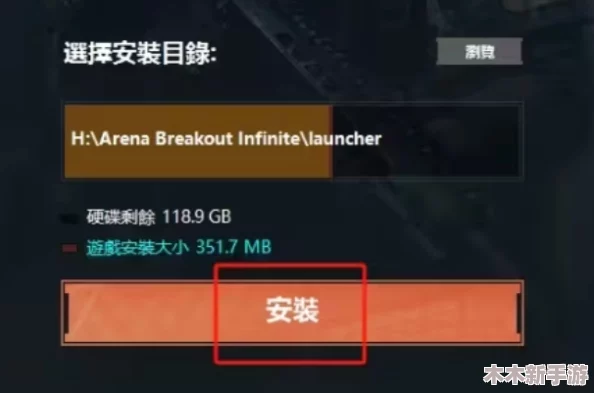 暗区突围S3赛季：全新挑战与策略，突破极限的竞技征途