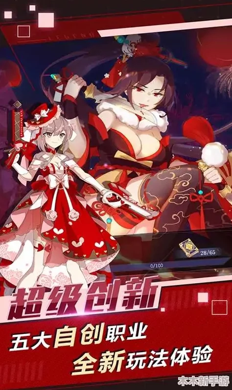 FGO角色深度探索：铃鹿御前的传奇故事与战斗魅力