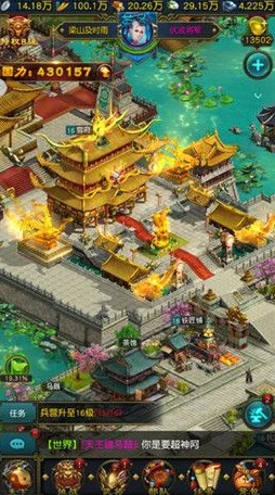 17c一起糟国：穿越时空,携手共创乱世江山,谁主沉浮？