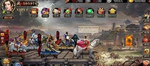 17c一起糟国：穿越时空,携手共创乱世江山,谁主沉浮？