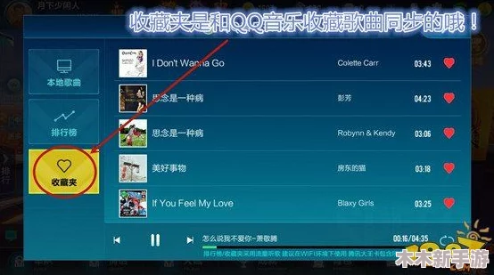 都市商战手游全攻略：解锁各类活动顺序与最佳参与策略