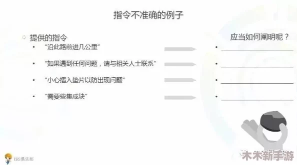 十大禁止用黄台，揭示在使用过程中容易忽视的常见误区与用户评价的深刻见解