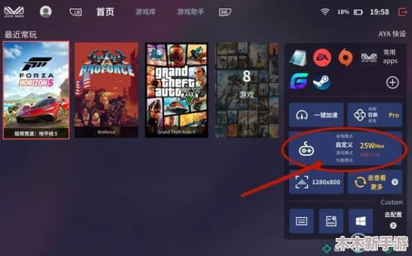 《燕云十六声》游戏探索：乐不思蜀任务全攻略与技巧指南