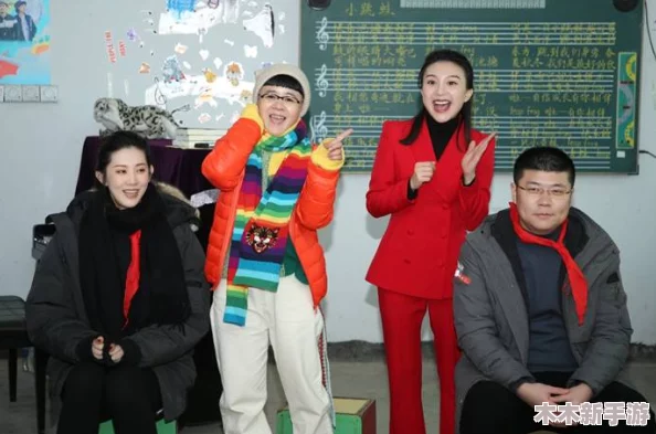亲情会王芳高敏大团圆，感动全网！家庭温情暖人心，幸福生活无限美好