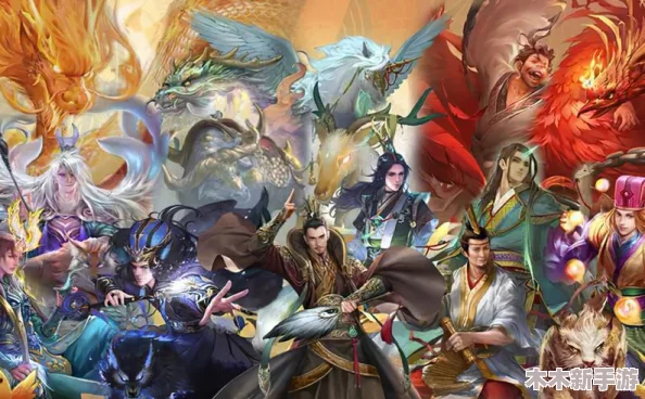 三国谋定天下：全职业体系剖析与角色定位详解