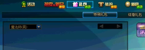 英雄联盟手游4.1版本具体更新时间全览与更新内容前瞻