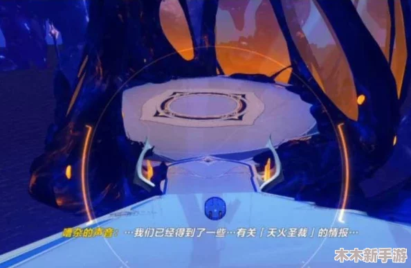 崩坏3新纪元预告：终焉之律者登场时间与角色全面概览